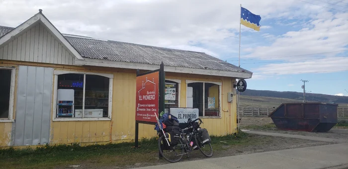 Torres del Paine is getting closer - My, Bike trip, Solo travel, A bike, South America, Travels, Bike ride, Andes, Chile, Cyclist, Cycling, Patagonia, Torres Del Paine, Camping, The mountains, Road, Longpost