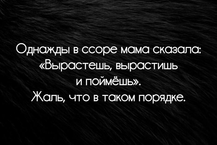 ����� �� ������ ��������, ��� ������� ���� �����: