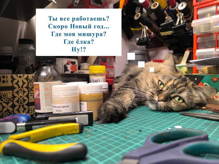 ����� ������� - ��� ����� �����:-)