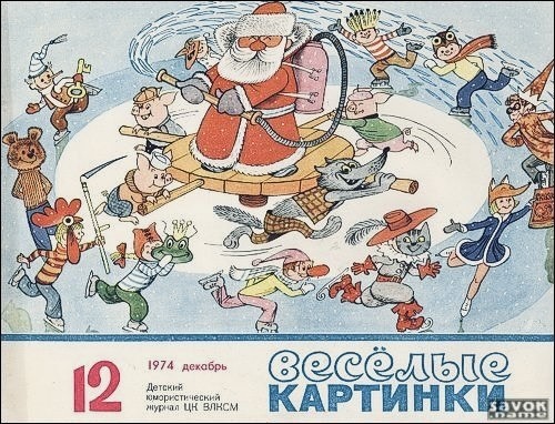 ��������: <!--noindex--><a href="https://pikabu.ru/story/lyagushki_po_sredam_12176714?u=https%3A%2F%2Fru.pinterest.com%2Fpin%2F337277459606925346%2F&t=https%3A%2F%2Fru.pinterest.com%2Fpin%2F337277459606925346%2F&h=98dcdd15e9308f5599dd4669f2787fc6cd229a2b" title="https://ru.pinterest.com/pin/337277459606925346/" target="_blank" rel="nofollow noopener">https://ru.pinterest.com/pin/337277459606925346/</a><!--/noindex-->