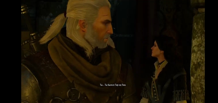 Цири говорит что эта эльфка была на Тир на Лиа.