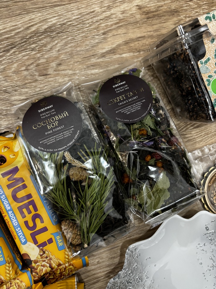     ,          &#x1F60D;