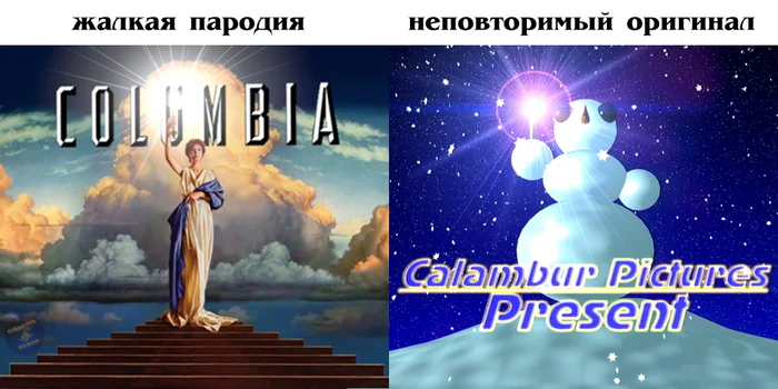KalAmbur Pictures... - My, Pun, Columbia Pictures, Wordplay, Strange humor, Memes, Humor, Parody, Unique original