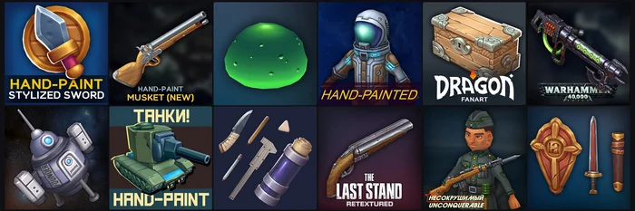 I want to tell you about Hand-Paint textures used in games - My, 3D modeling, Computer graphics, 3D, Blender, Longpost