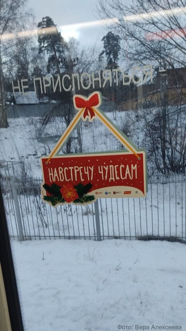 ���� ��� ����� ���� � ���������� ����������