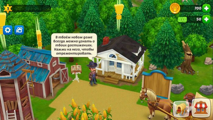 игра Wild West: New Frontier