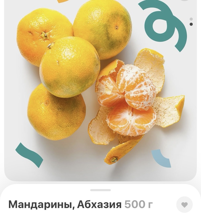 ������������� �� ���� �������� ��� ���������