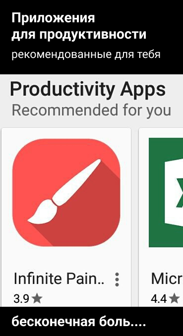 �����������, ������������� ��������