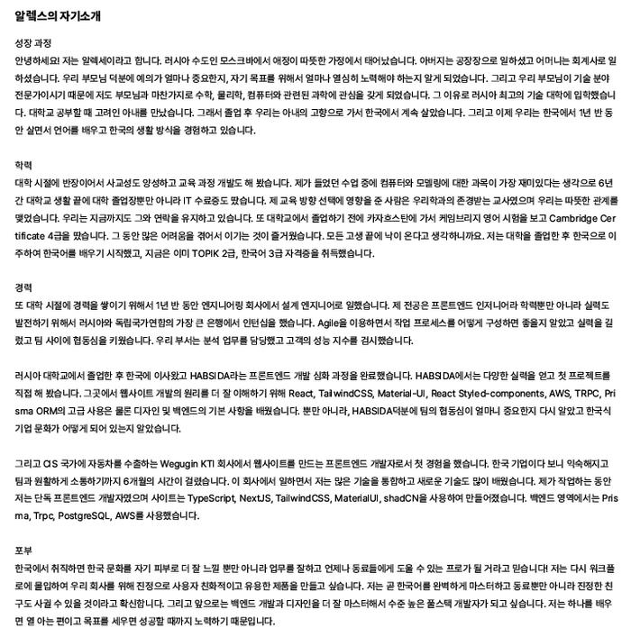 ����� ���� ������� ������