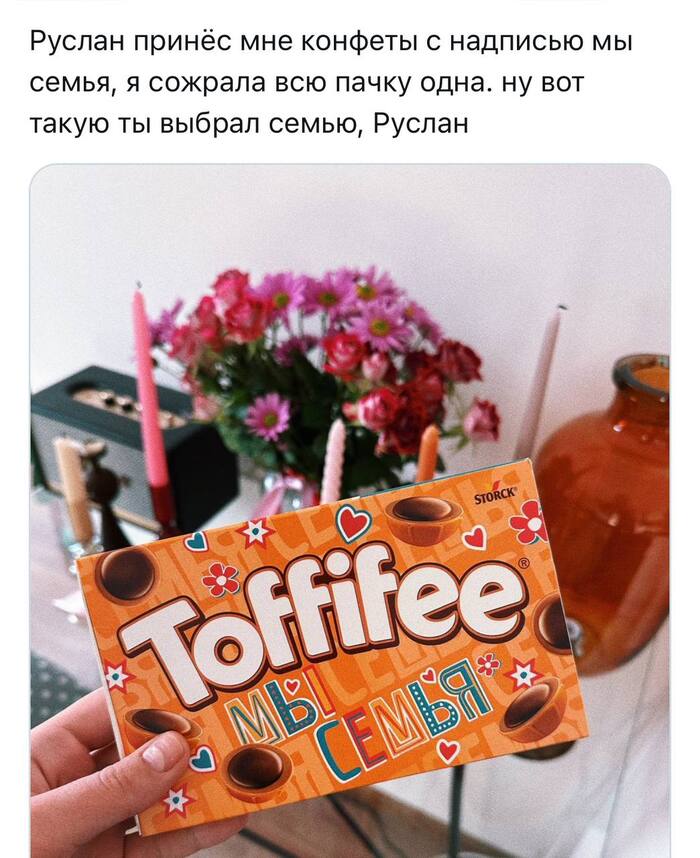  ,   , Toffee, , , Telegram ()