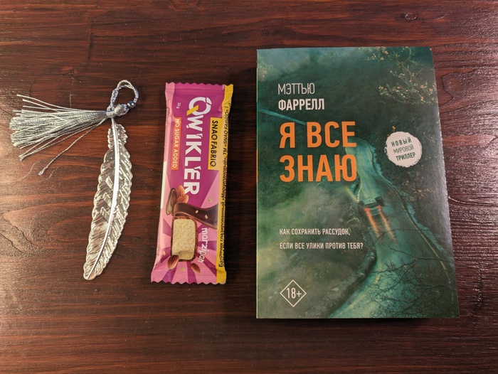 ������� ���� �������� ������.