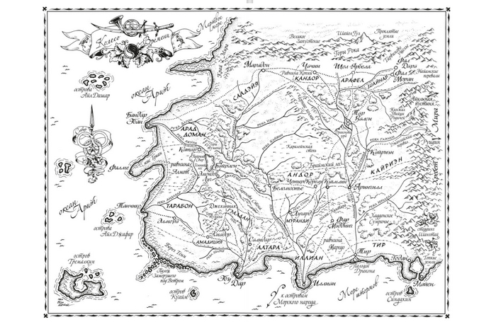 Мир «Колеса времени» как никогда близок к разрушению