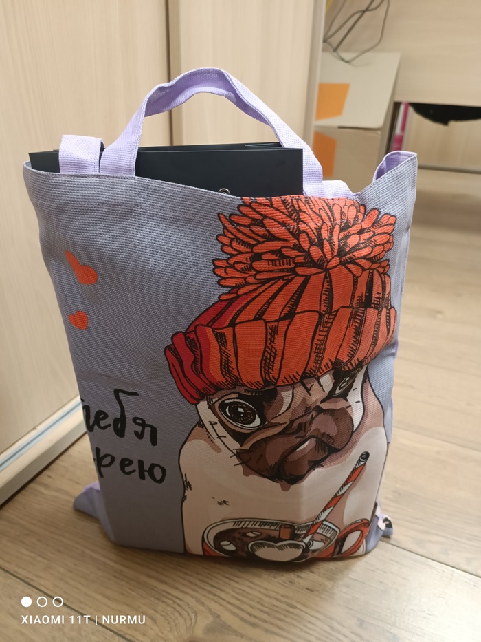 Шоппер уже в действии