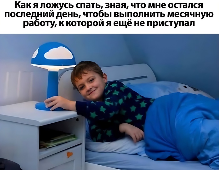 �� ����� ������