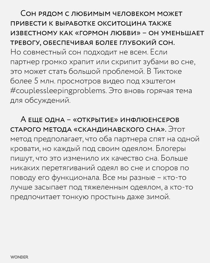 Одеяла и подушки