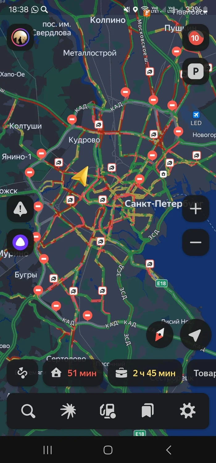 With care for citizens - Saint Petersburg, Traffic jams, Forum, Longpost