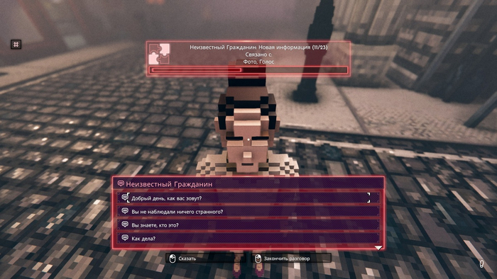 [] Shadows of Doubt.        , Steam, , , , 