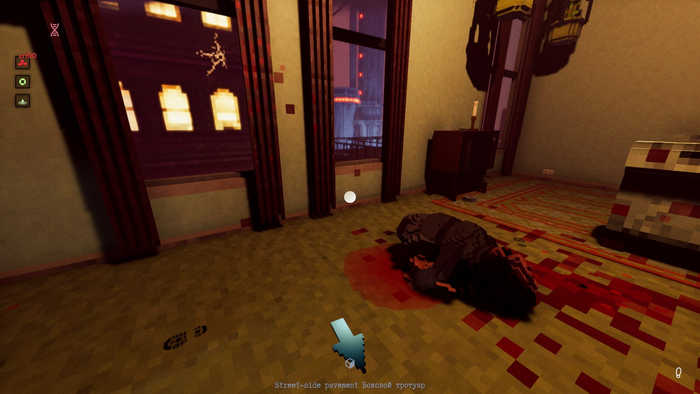 "Дело со стрелком. Сразу видно, этот человек был неопытен, раз стрелял, оставляя ключевую зацепку"