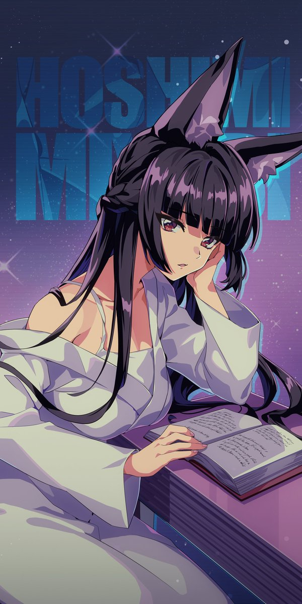  Anime Art, , Hoshimi Miyabi (zzz), Zenless Zone Zero, Animal Ears, , , 