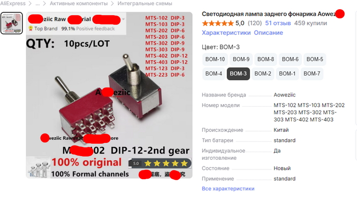 Кто не ту*ой тот поймет.