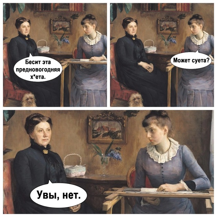    , , , ,   