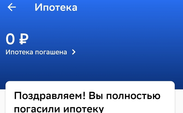     , , ,  ,  ,  