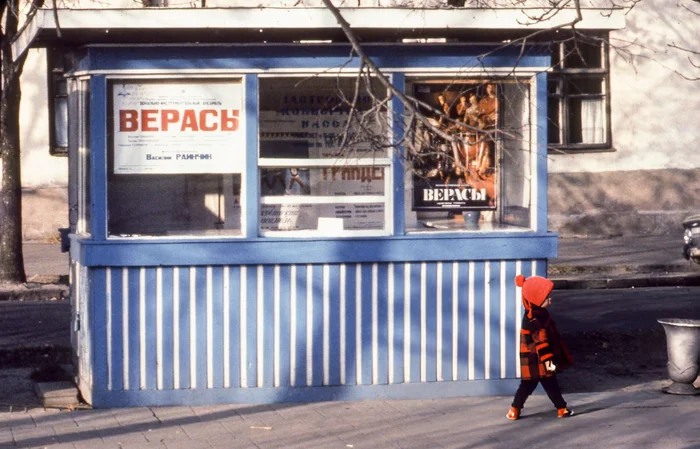In full view of Europe, in full view of the entire planet, we torment souls with Veras - The photo, Minsk