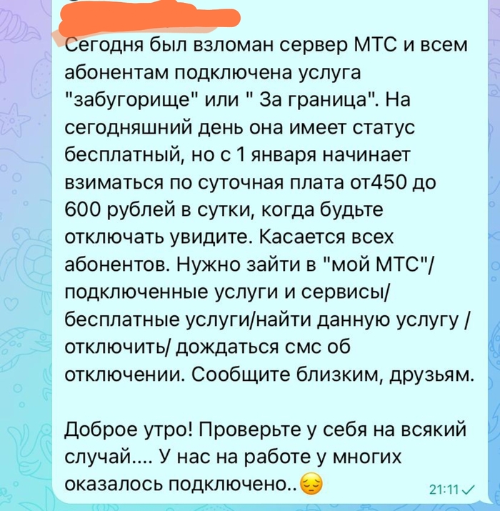    , , , , 