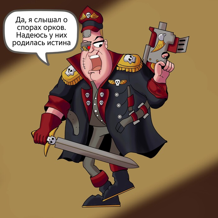 В спорах рождается истина