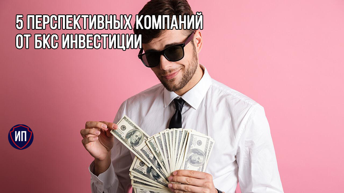 5        ,  , , , ,  