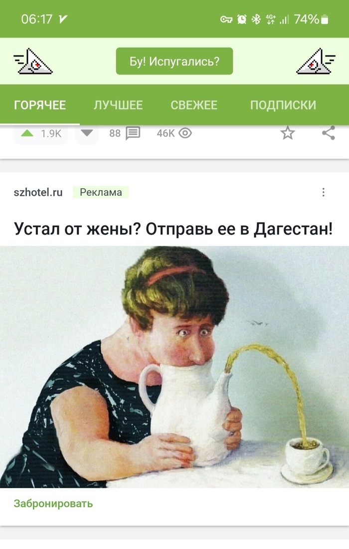 ������ ���-�� �����