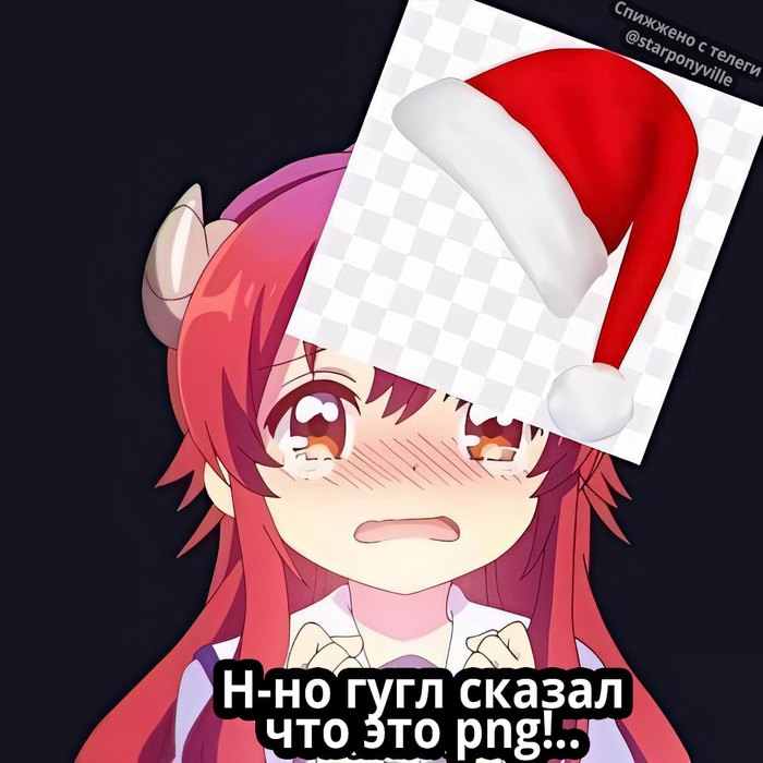    ,  ,   , Machikado Mazoku, Yoshida Yuuko,   , , Telegram ()