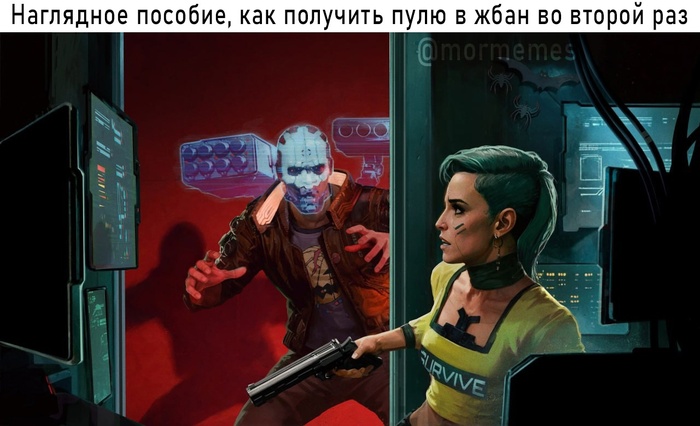 Арт - поздравление с Хэллоуином от CDPR