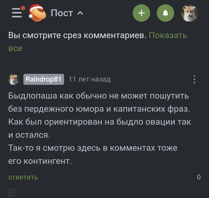 "  "      , 