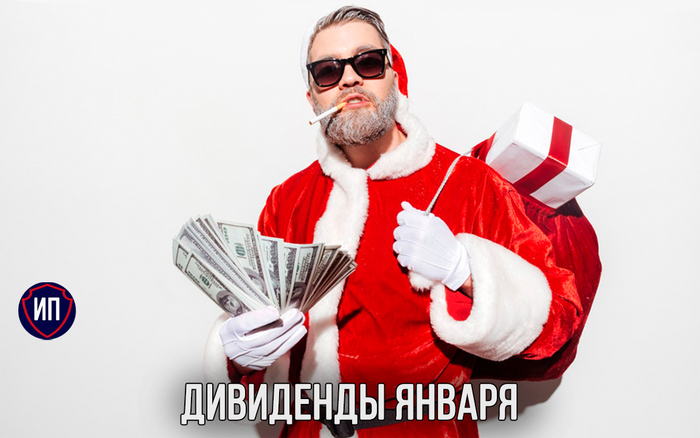 ��������� ������ 2025 ����