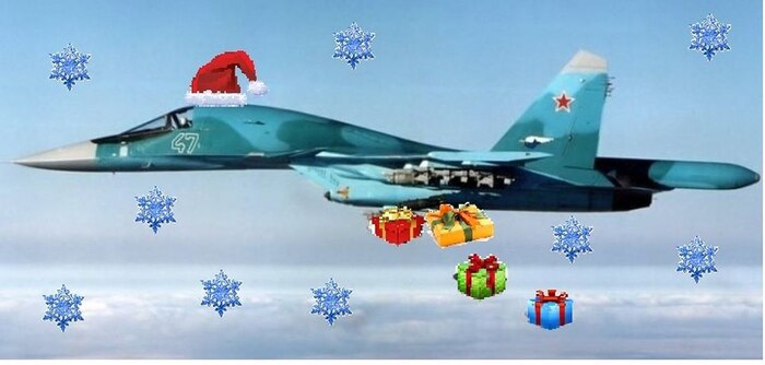 � ����������� ����!