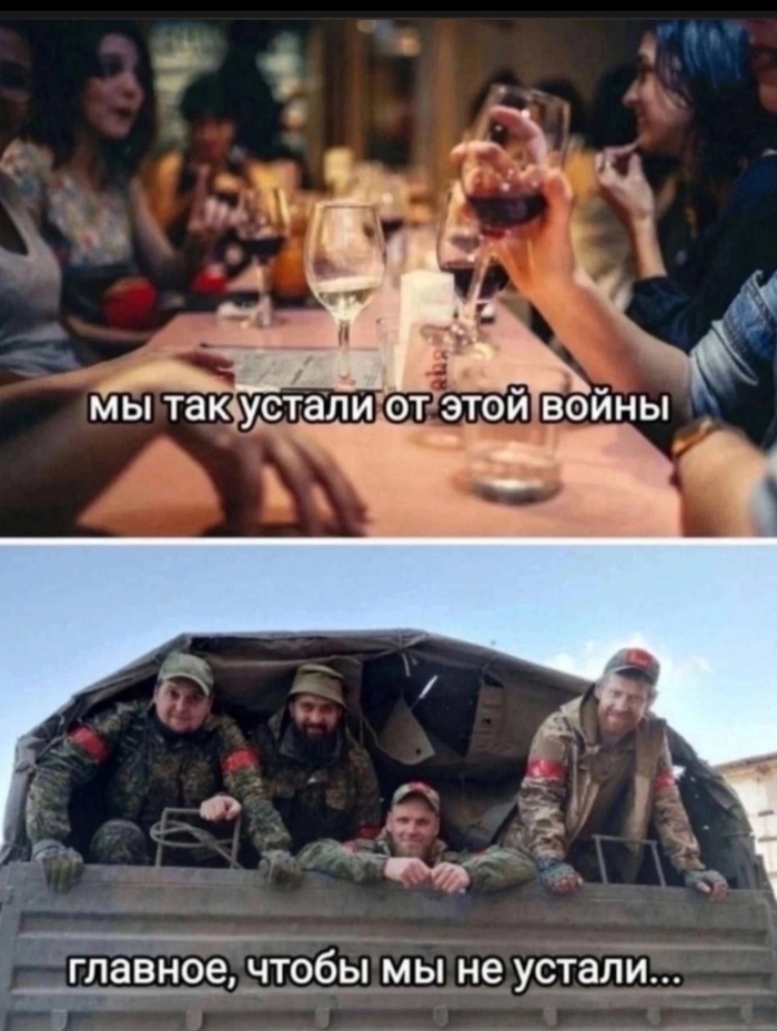 Рассуждения, кому сложнее?