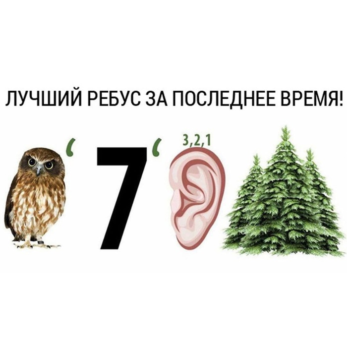       ,   , ,  