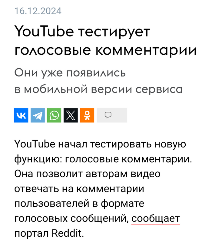       YouTube, , ,  , 