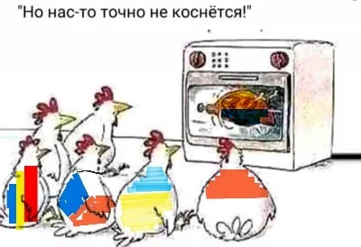 Ответ на пост «Всё ради вас» - Моё, Лицемерие, Пропаганда, Ответ на пост, Волна постов, Политика