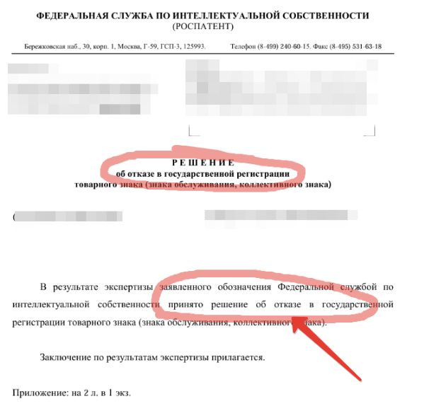 ������� ��������. � ��� ���� �� ����� ����� ��������� ������?