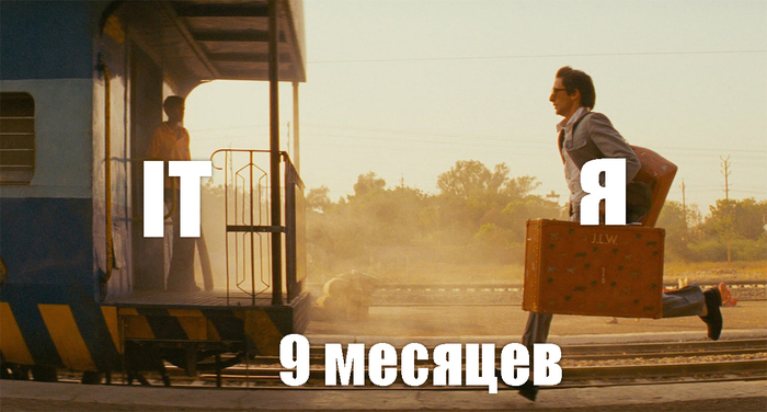  ,    :   9    IT, , , , , , , ,  