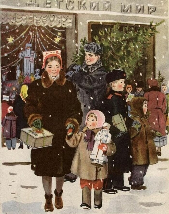 Татьяна Еремина. Предновогодние хлопоты. 1953