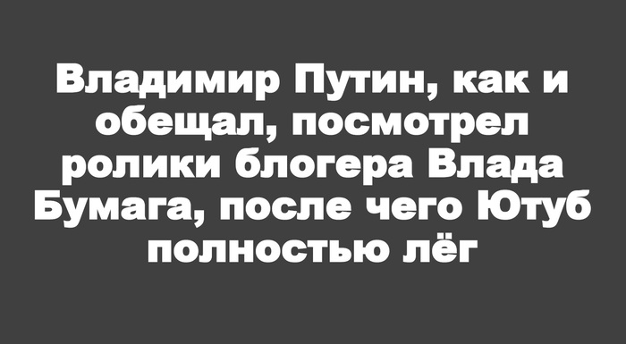 �������� �����, ��� � ������, ��������� ������ ������� ����� ������, ����� ���� ���� ��������� ��