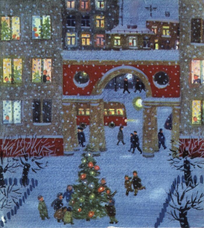 Евгений Монин. Новогодний вечер. 1961