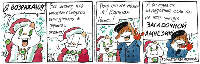    26.12.2024   (), , , 