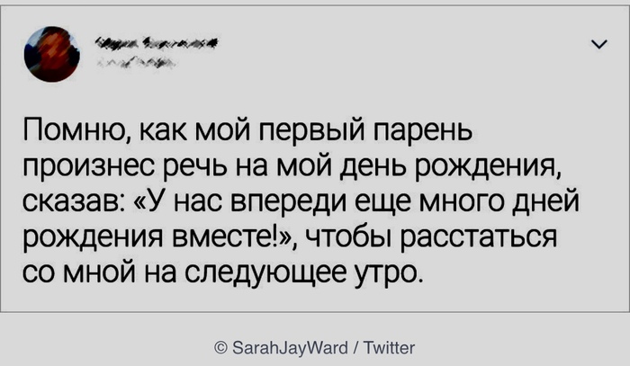 ������� ����� ���� ��������