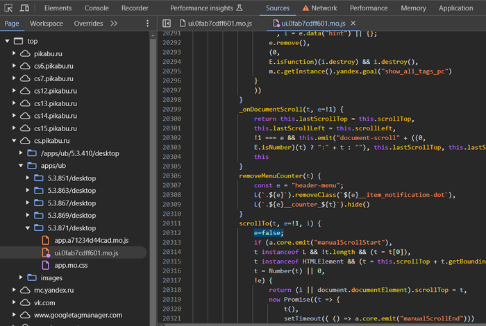           ui.    .  Overrides     .