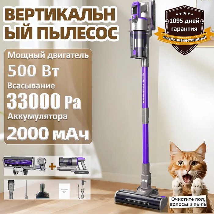 Redroad    2025   , , , AliExpress, , OZON, , -, , , , 