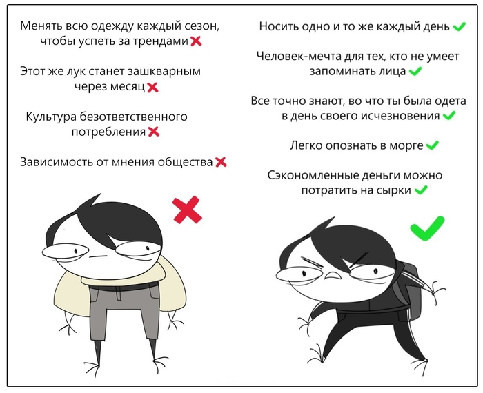 !    )))